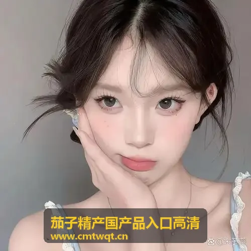 地下掩体永井圭设伏反扑